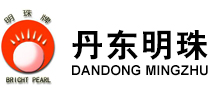 危险化学品经营许可证